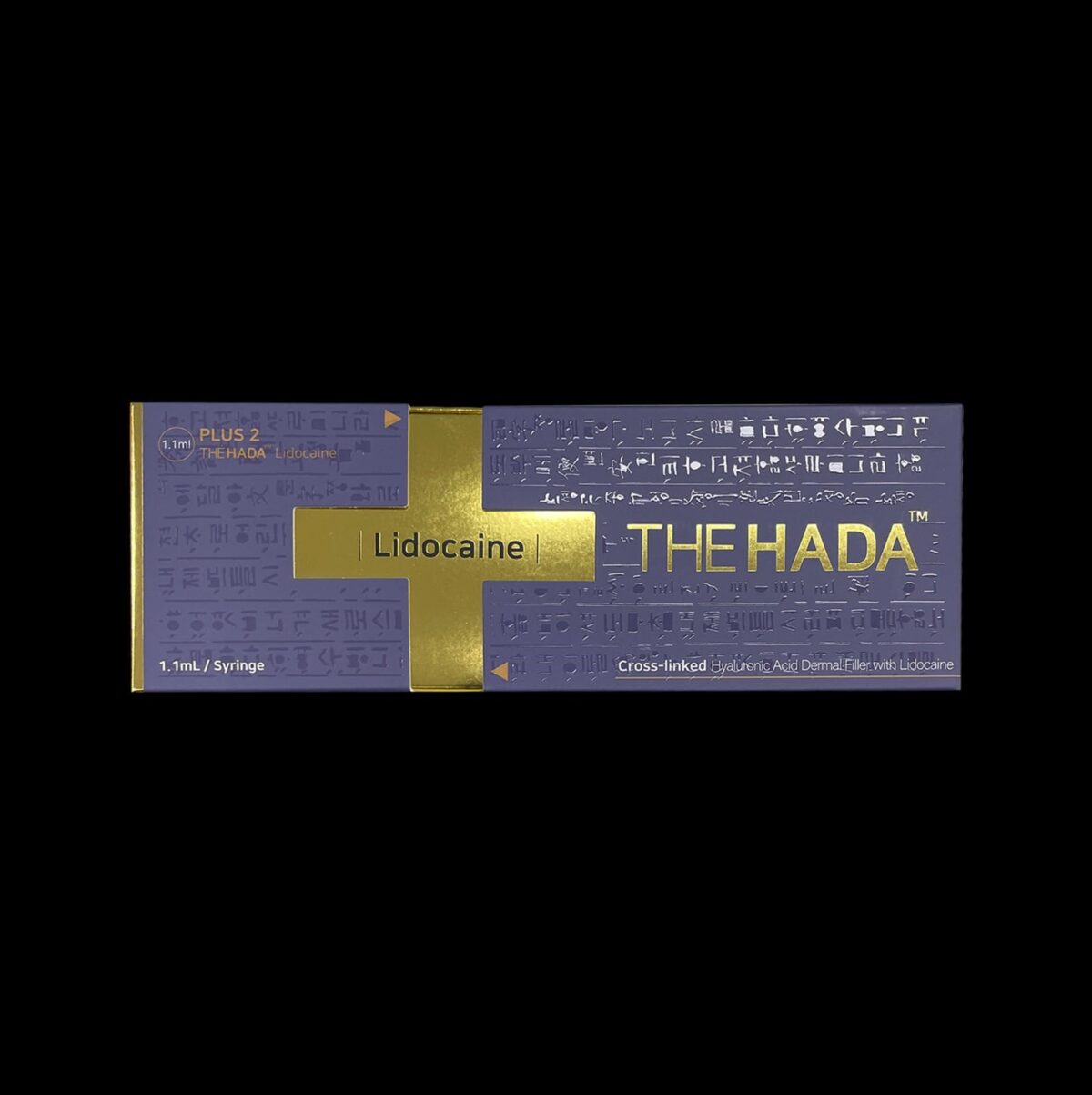 THE HADA PLUS 2